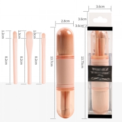 4 In 1 Retractable Makeup Brush Set