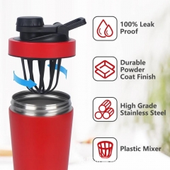 Stainless steel insulated fitness shaker cup