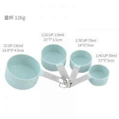 8 Pcs Stainless Steel Measuring Spoon Set