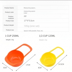 6Pcs Plastic Measuring Spoons Set