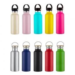 Custom Insulated Stainless Steel Water Bottle
