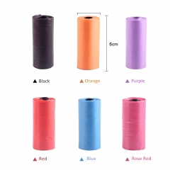 Solid Color Dog Poop Bags