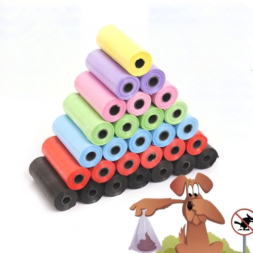 Solid Color Dog Poop Bags