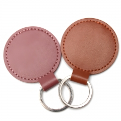 Custom Round PU Leather Keychain