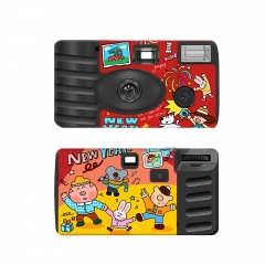 Disposable Film Camera