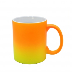 Gradient Soft Touch Ceramic Mug