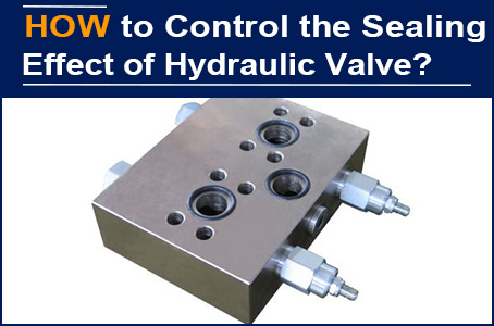 The gap error between AAK hydraulic cartridge valve and valve block was reduced to 2 μ M-3 μ m, and the American customer increased the order quantity