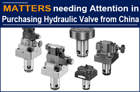 With 12 years of observation, AAK talk about current hydraulic valve industry and compare differences between the superior and inferior factories
