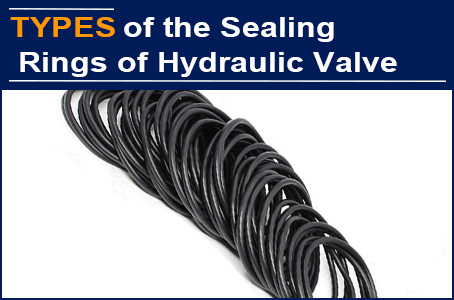 AAK hydraulic valve uses nitrile rubber as sealing ring, Ron is authorized by the headquarters to issue large orders on site