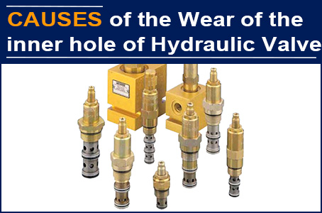 AAK hydraulic relief valve inner hole does not wear and deformation, orders come one after another