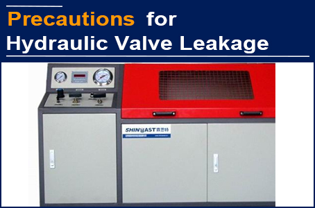 AAK hydraulic valve is zero leakage, the Russian buyer Elaine is no longer concerned about quality and promoted