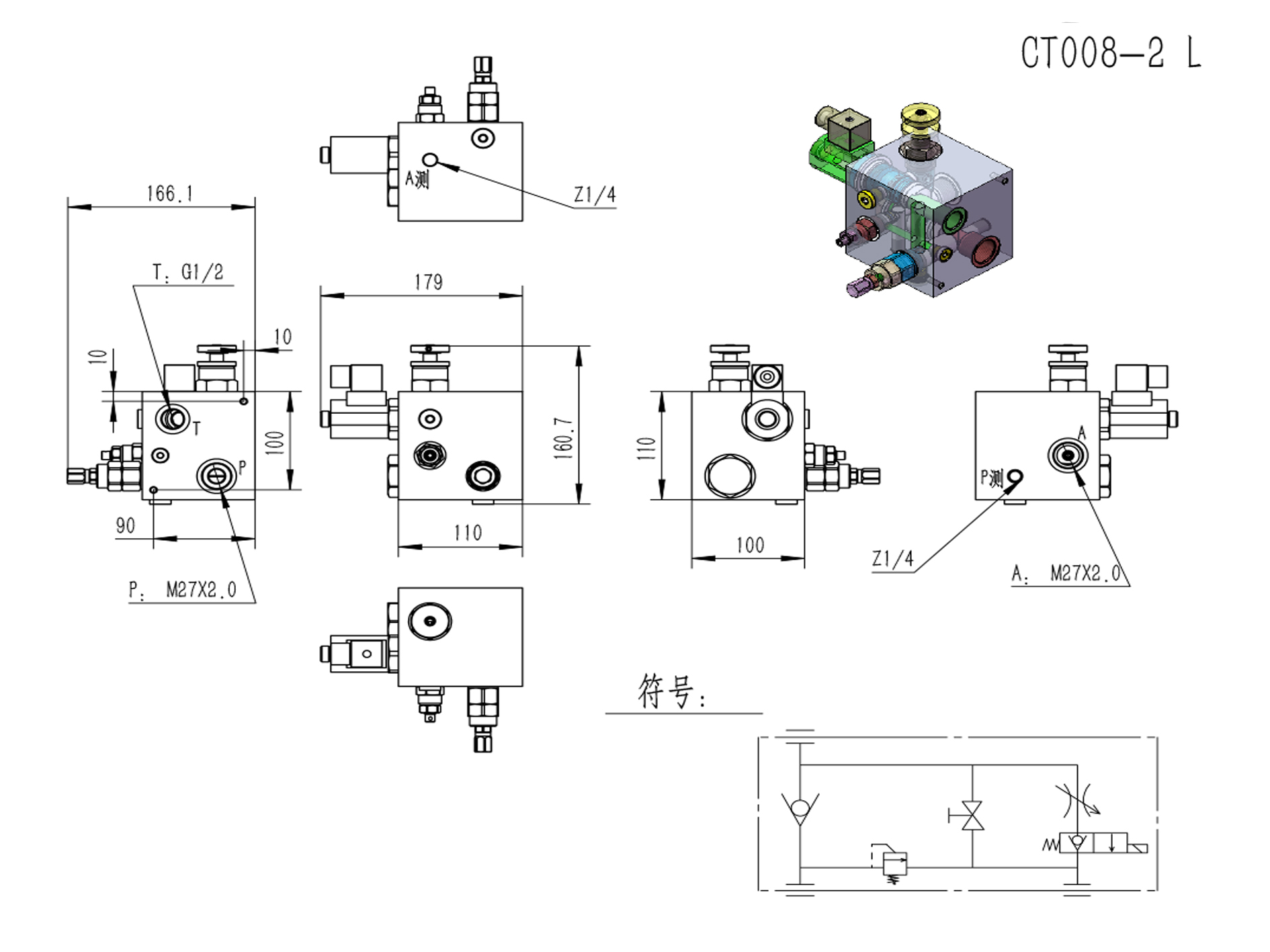 CT008-2 L Hydraulic Manifolds