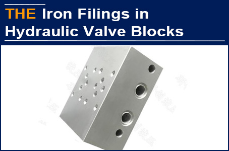 How Can AAK HYDRAULIC VALVE Keep The Hydraulic Valve Block Free of Iron Filings? Peers Can't think of it
