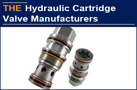 AAK Has Mass Produced the Hydraulic Cartridge Valves with Filtration Accuracy Up to 10 Microns 3 Years Ago