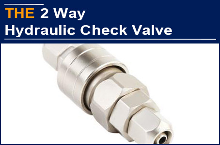 AAK Not Only Completed the Urgent Order, But Also Improved the Standard Deviation of Hydraulic Check Valve by More than 2 Times