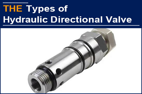 The hydraulic directional valve that jammed on the trial, was not the same after AAK took over