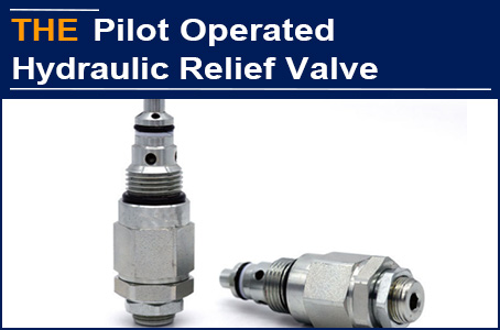 The Hydraulic Relief Valve Has Been Tested For Millions of Times Under High Stress, and AAK Won the Victory From More Than 20 Suppliers Perfectly