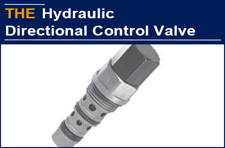 After 2 Years of Successful Gambling With Customer, AAK Hydraulic Directional Control Valve Won Another Large Order