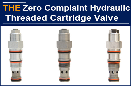 Among 20 suppliers in 2 years, only AAK hydraulic threaded cartridge valves had no complaints