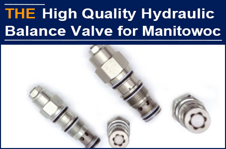 After being used for 1 year, the concentricity still remained, Bill listed AAK as the designated supplier for hydraulic counterbalance valves