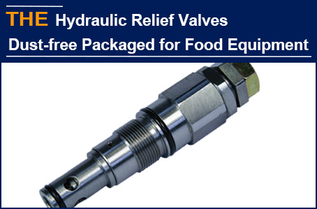 With dust-free packaging and no jamming, AAK hydraulic relief valve has won a large order from Canadian customer