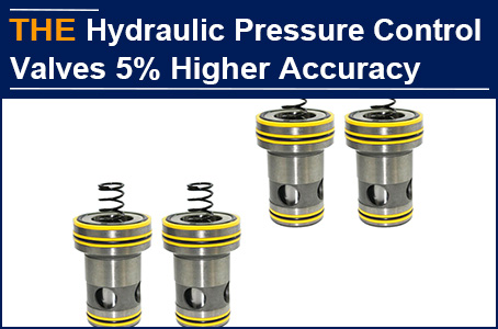 The factory sampled hydraulic pressure control valve 3 times but failed, AAK takes over and meets the standard with a machining allowance of 0.3mm