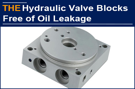 After replacing with AAK hydraulic valve block and O-ring, the hydraulic equipment does not leak oil