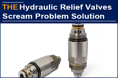 The hydraulic relief valve has no scream, and Petrov replaced the original Russian factory with AAK