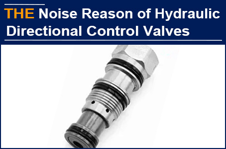 AAK hydraulic directional control valve was successful as soon as it was tested, which helped Helen pass the probation period