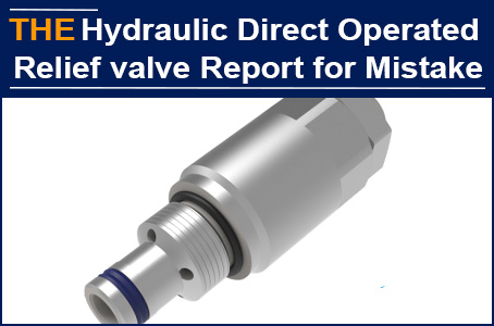 Making mistakes is either bleeding or death. AAK hydraulic relief valve can't call mistakes as low level mistakes