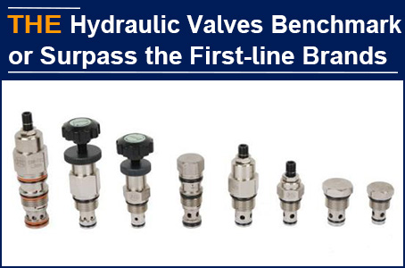 Always adheres to 3 insists, the quality of AAK hydraulic valves should not only be the first but also the only