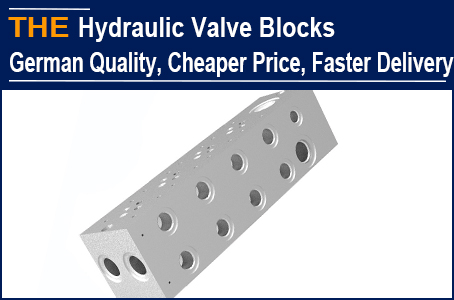 AAK processed the hydraulic valve blocks with compound cutting tools, the quality caught up with Germany, and the delivery was 30 days faster