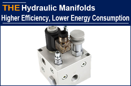 Increase the equipment efficiency by 11% and reduce the energy consumption by 30%. AAK exclusive hydraulic manifold has no rival