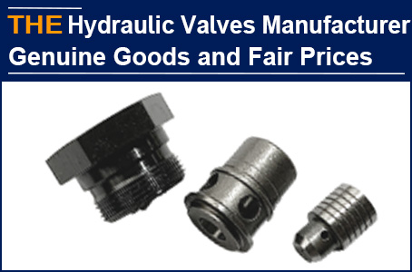 Customer who are greedy for cheap hydraulic valves got back to AAK after suffering heavy losses