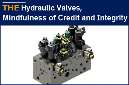 Hydraulic manifolds of 450MPa pressure resistance and ultra light weight , AAK samples can be used in aviation at one time
