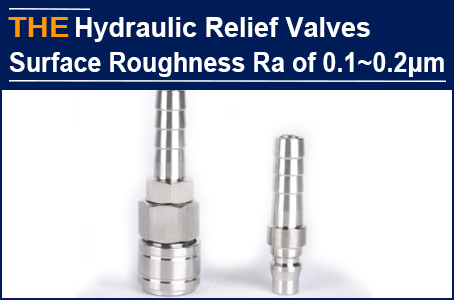 The old customer in the Netherlands who did not change the factory easily failed again and again. AAK hydraulic relief valves settled it at one time