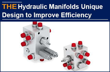With AAK hydraulic manifolds, the energy consumption of the original unsalable equipment not only decreased by 20%, but also became a best seller