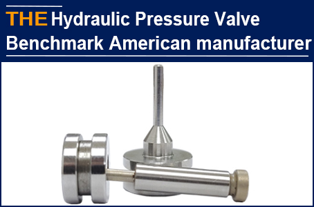 Only AAK was able to make this hydraulic pressure valve in China, and its quality is not inferior to American manufacturer