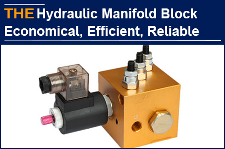The economical, efficient and reliable hydraulic manifold block design convinced Achilleas completely