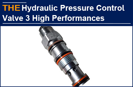 "3 High" Hydraulic pressure control valve differ from peers, Samuel replaced 5-year supplier with AAK