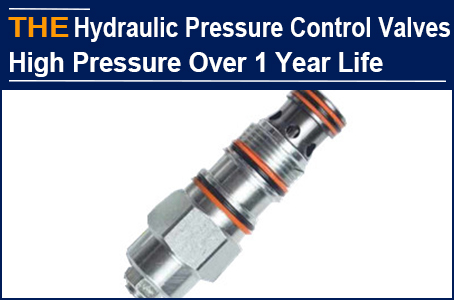 AAK has no competitors in the hydraulic pressure control valve that can withstand 450bar high pressure and has no worries for more than 1 year
