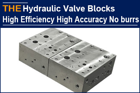 AAK uses 3 skills to ensure that the hydraulic valve block is 100% burr free, which solved Liam's urgent need