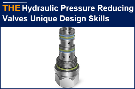The potential safety hazard of the hydraulic column can not be found, AAK newly designed hydraulic pressure reducing valves solved it with O-ring