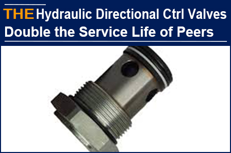 The service life of AAK hydraulic directional control valve with high pressure resistance of 380bar is twice that of its peers