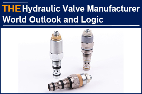 90% of people don't know the meaning of travel. This is how AAK hydraulic valve thinks
