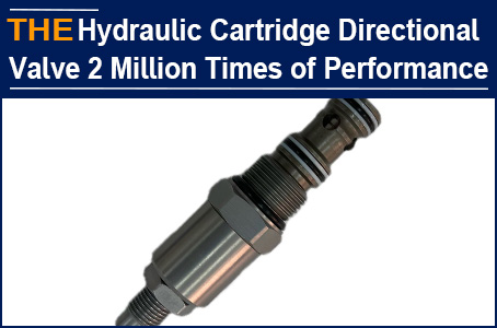 Two million times of hydraulic cartridge directional control valve, AAK wins the Brazilian manufacturer