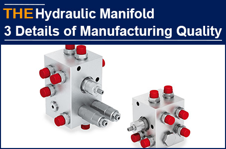 For 3 details of AAK hydraulic manifolds, Tancredo would never want to change manufacturer again