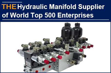 AAK has 3 advantages in Hydraulic Manifolds, totally Surpassing Spanish Manufacturer and being the Supplier of the world's top 500 Enterprises