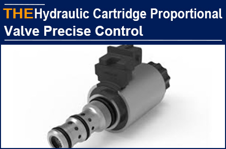 For the Hydraulic Cartridge Proportional Valve with Small Pressure Loss and Accurate Control, AAK has no competitor