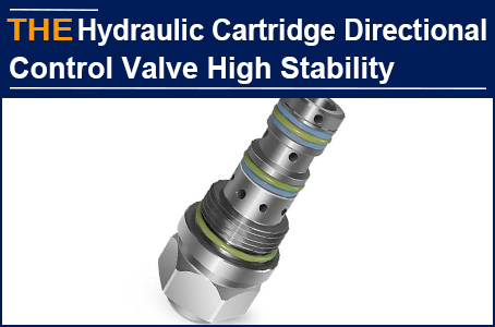 Hydraulic cartridge directional control valve with high pressure resistance and large flow, the stability of AAK is more than twice that of its peers